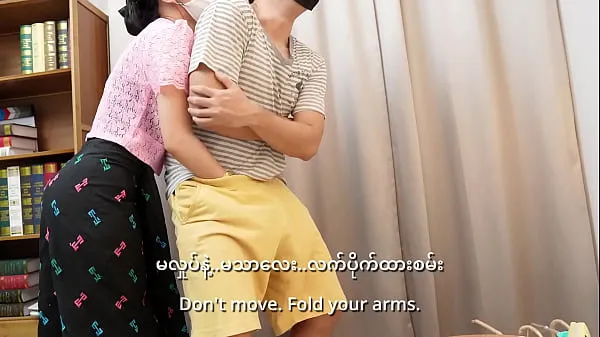 tuition teacher