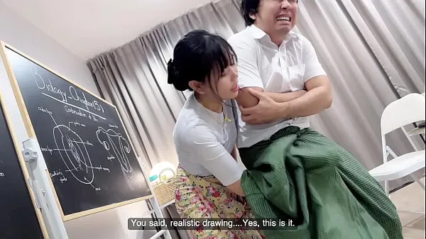 teacher sex
